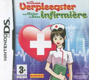 Vie d'Emma, La - Infirmiere de Choc (France) box cover front